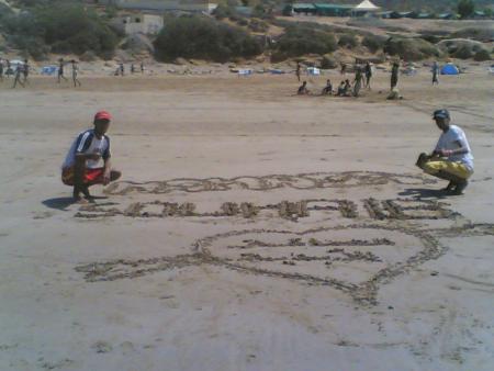 c moi souhaib + mon ami hamada